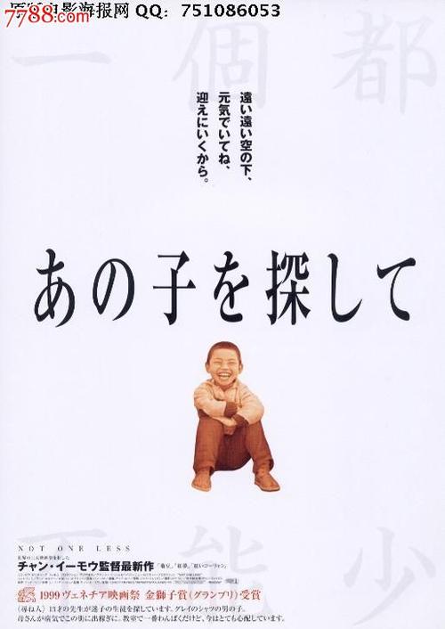 购买假爱沙尼亚身份证